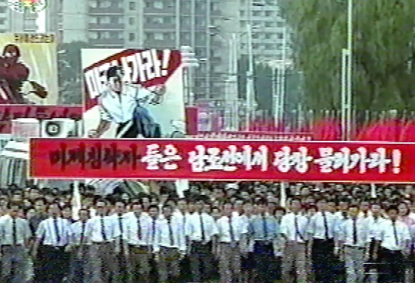 Teraz w Korei okupacja fabryk