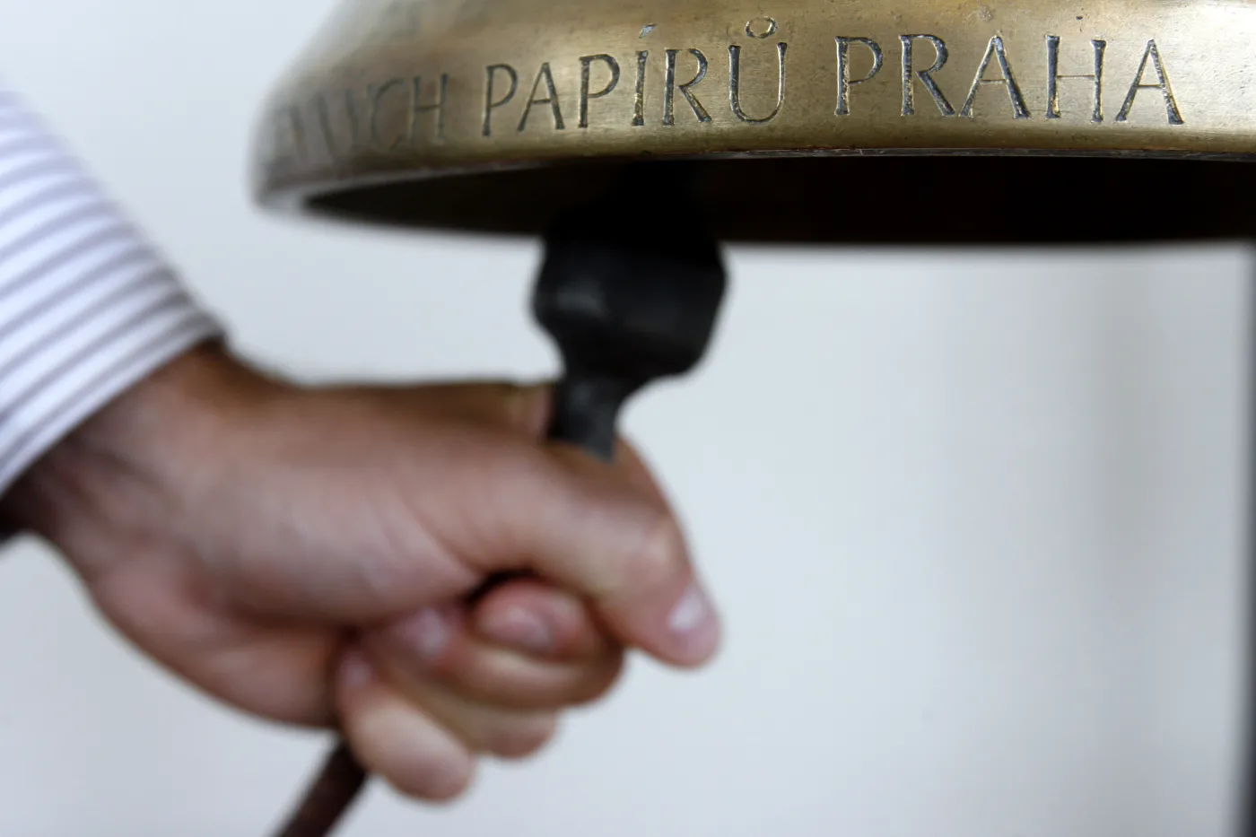 Debiut na NewConnect - Powszechne Towarzystwo Inwestycyjne SA