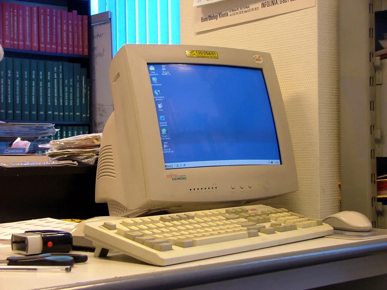 INFOR Ekspert inwestuje w rynek oprogramowania dla firm