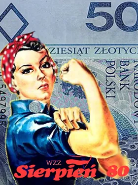 2950050-protesty-w-tesco-zrodlo-komisja.png