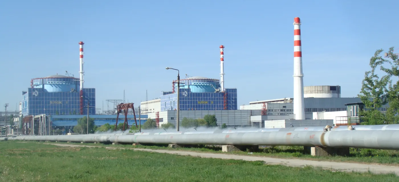 Ukraina zaproponowała Polsce elektrownię atomową na własność