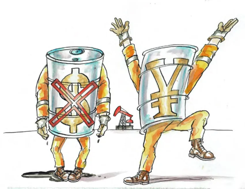 3. Chiny wprowadzają Petro-Renminbi