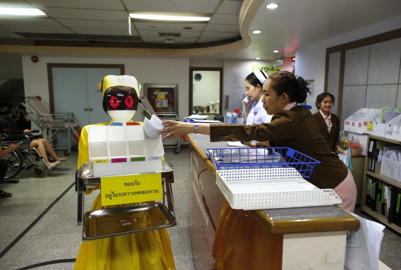 3216041-mongkutwattana-general-hospital.jpg
