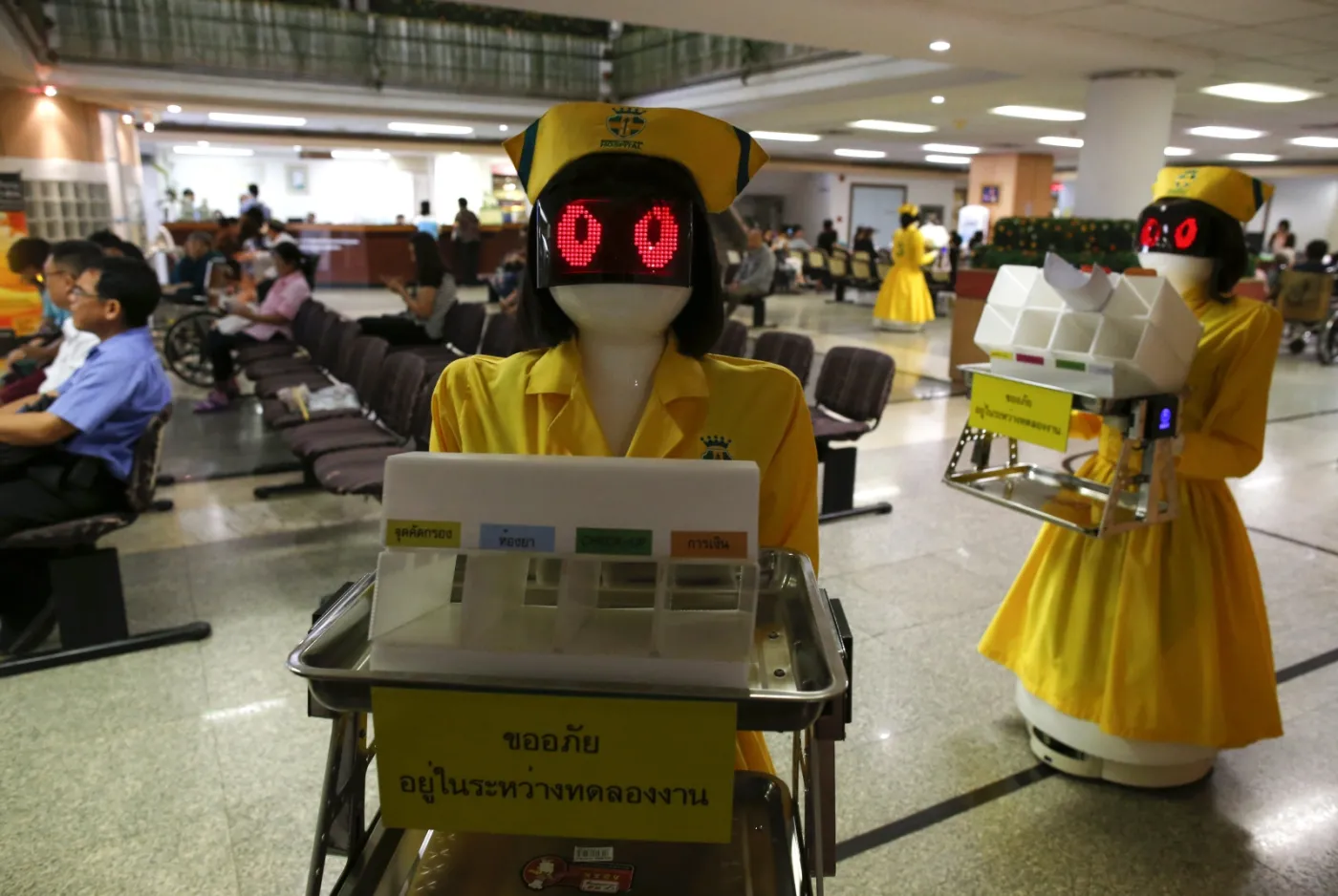 3216009-mongkutwattana-general-hospital.jpg