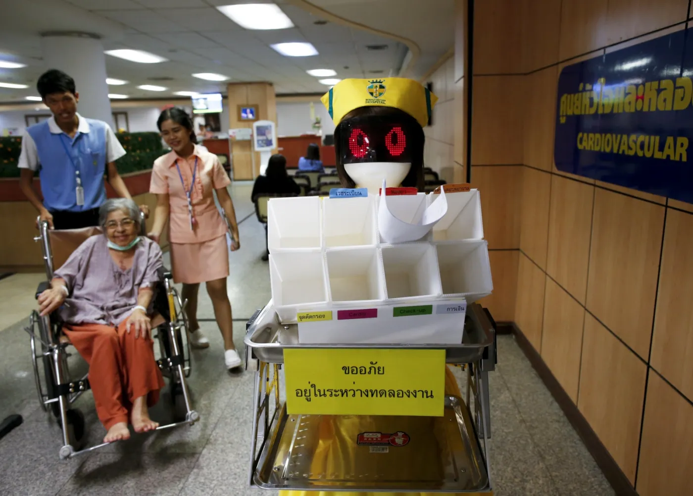 3216105-mongkutwattana-general-hospital.jpg