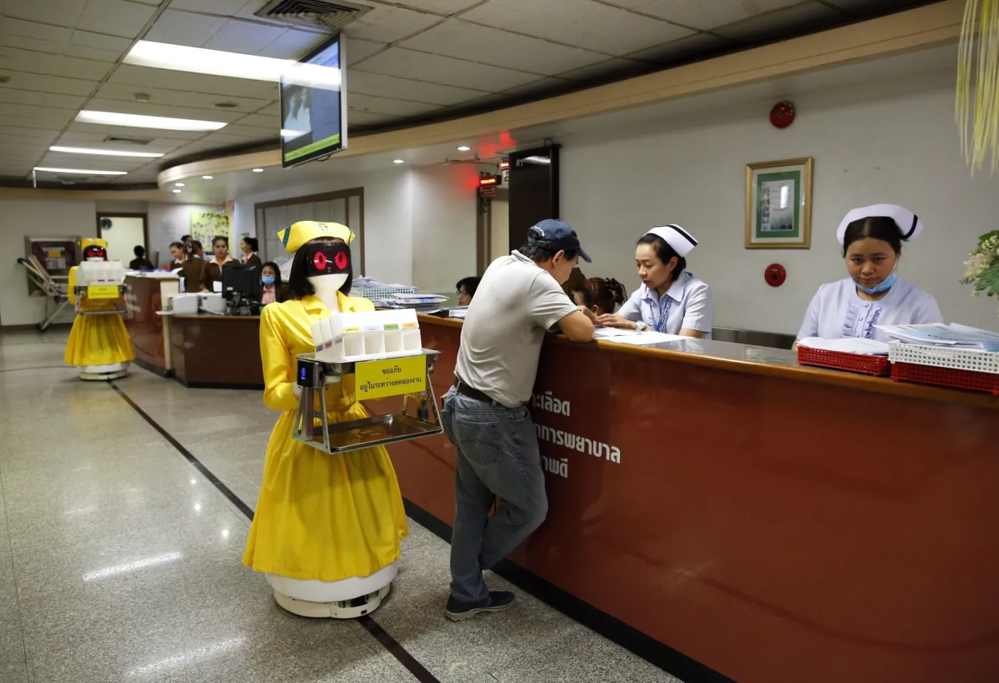 3216121-mongkutwattana-general-hospital.jpg