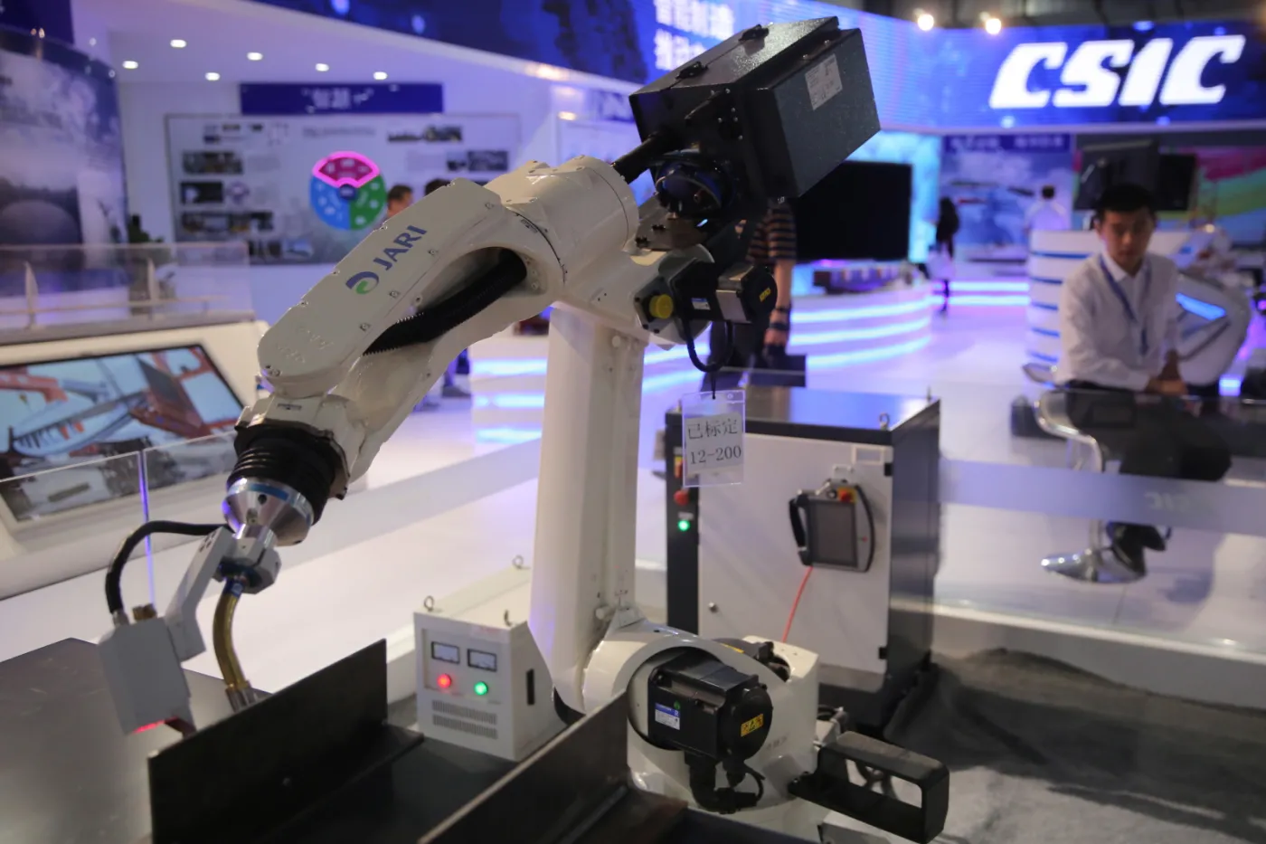 3337222-miedzynarodowa-wystawa-high-tech.jpg
