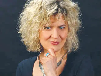 3977871-ewa-binczyk-profesor-uniwersytetu.jpg