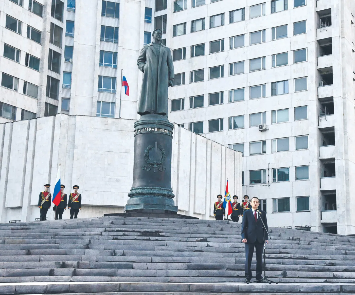 Dzierżyński wrócił do Moskwy