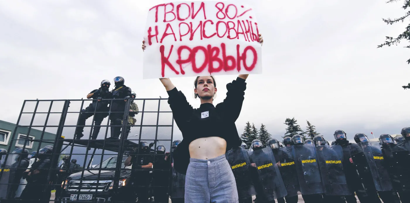 Sierpniowe protesty 2020 r. w Mińsku stały się symbolem białoruskiego sprzeciwu wobec reżimu