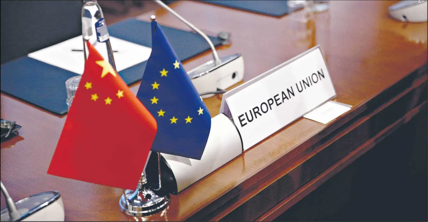 Azja – szanse i wyzwania dla Europy