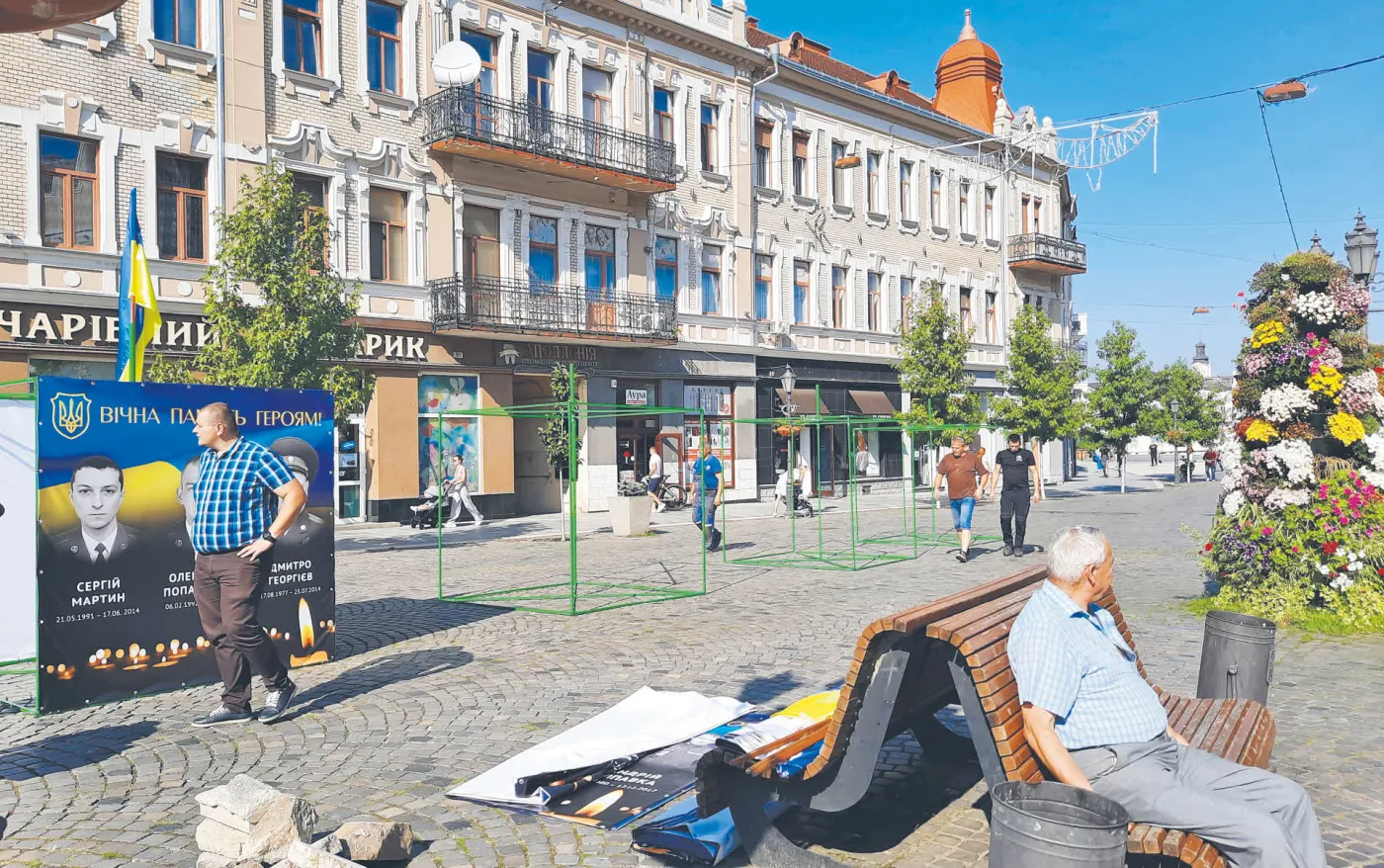 Wojna w krainie bez wojny
