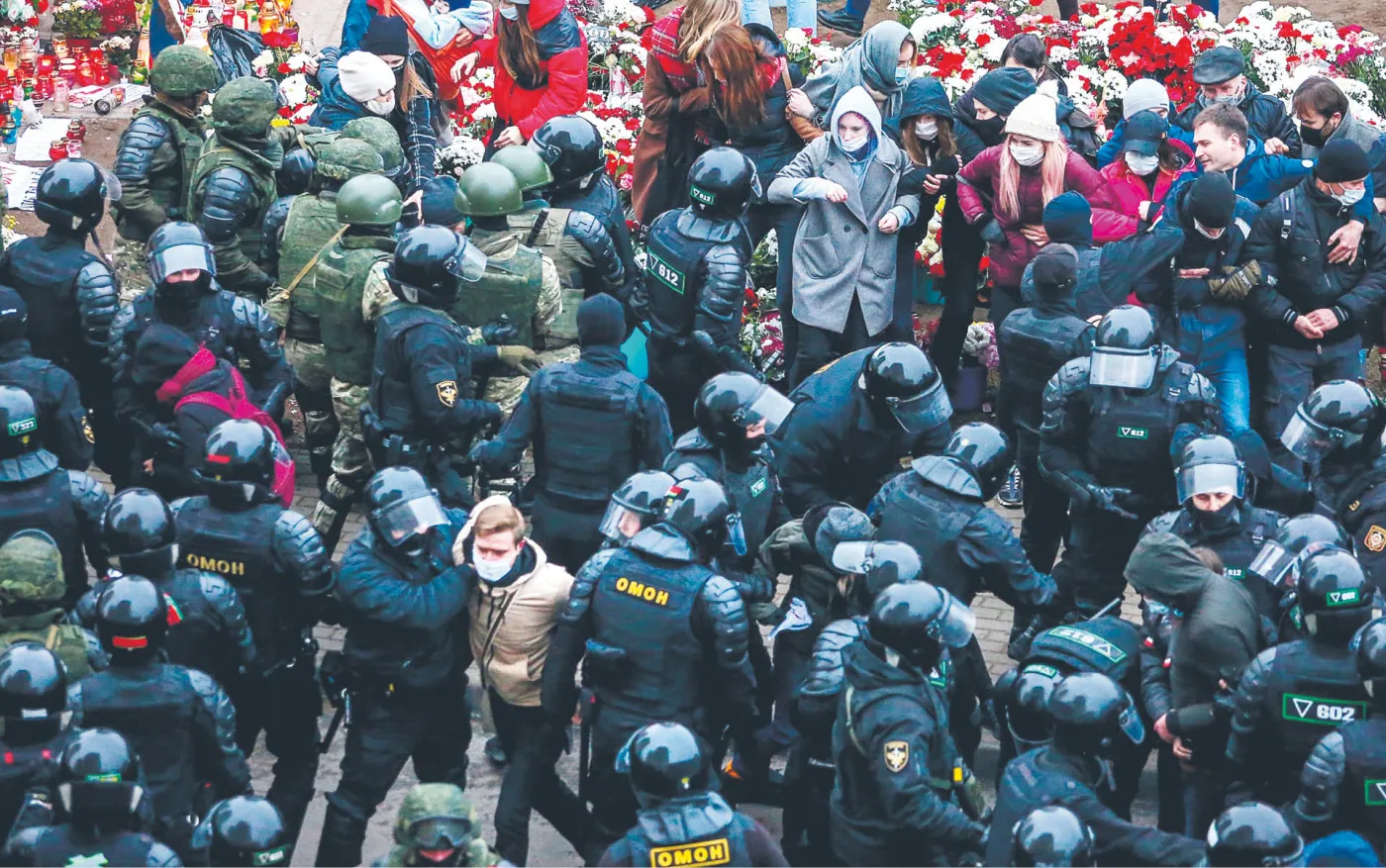 MSW Białorusi dziurawe jak sito