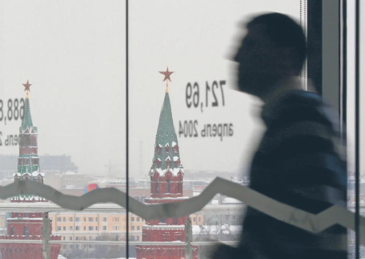 Pogłoski pchają Rosję w stronę kryzysu