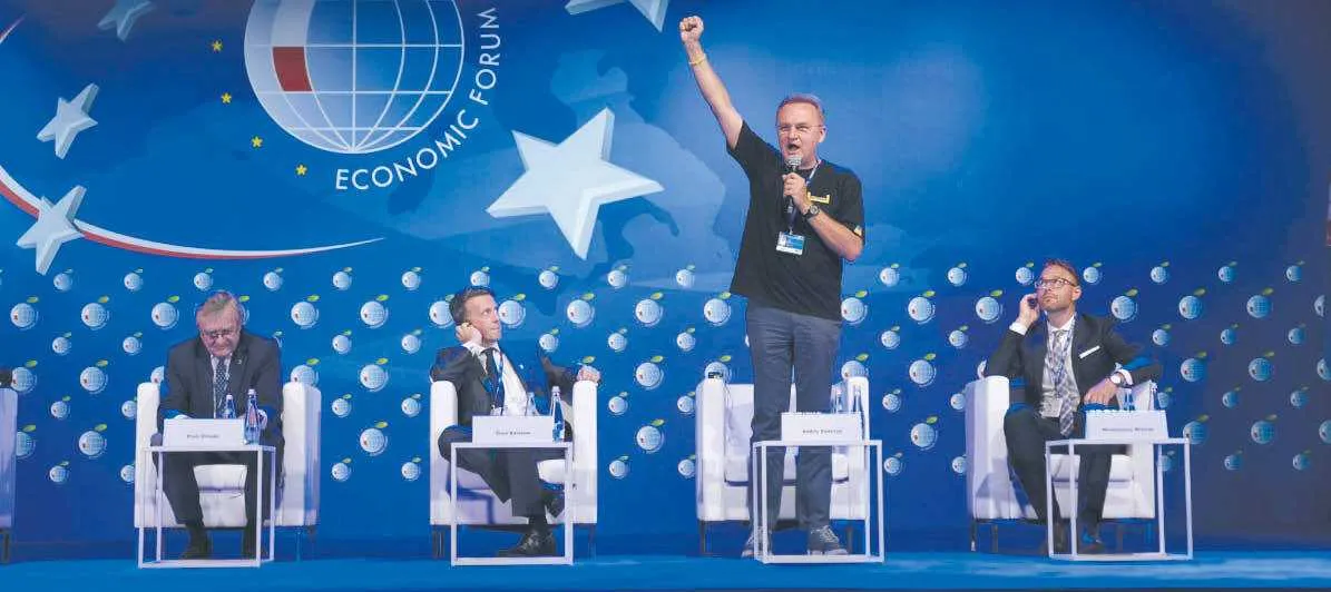 Forum Ekonomiczne: szanse na ekspansję