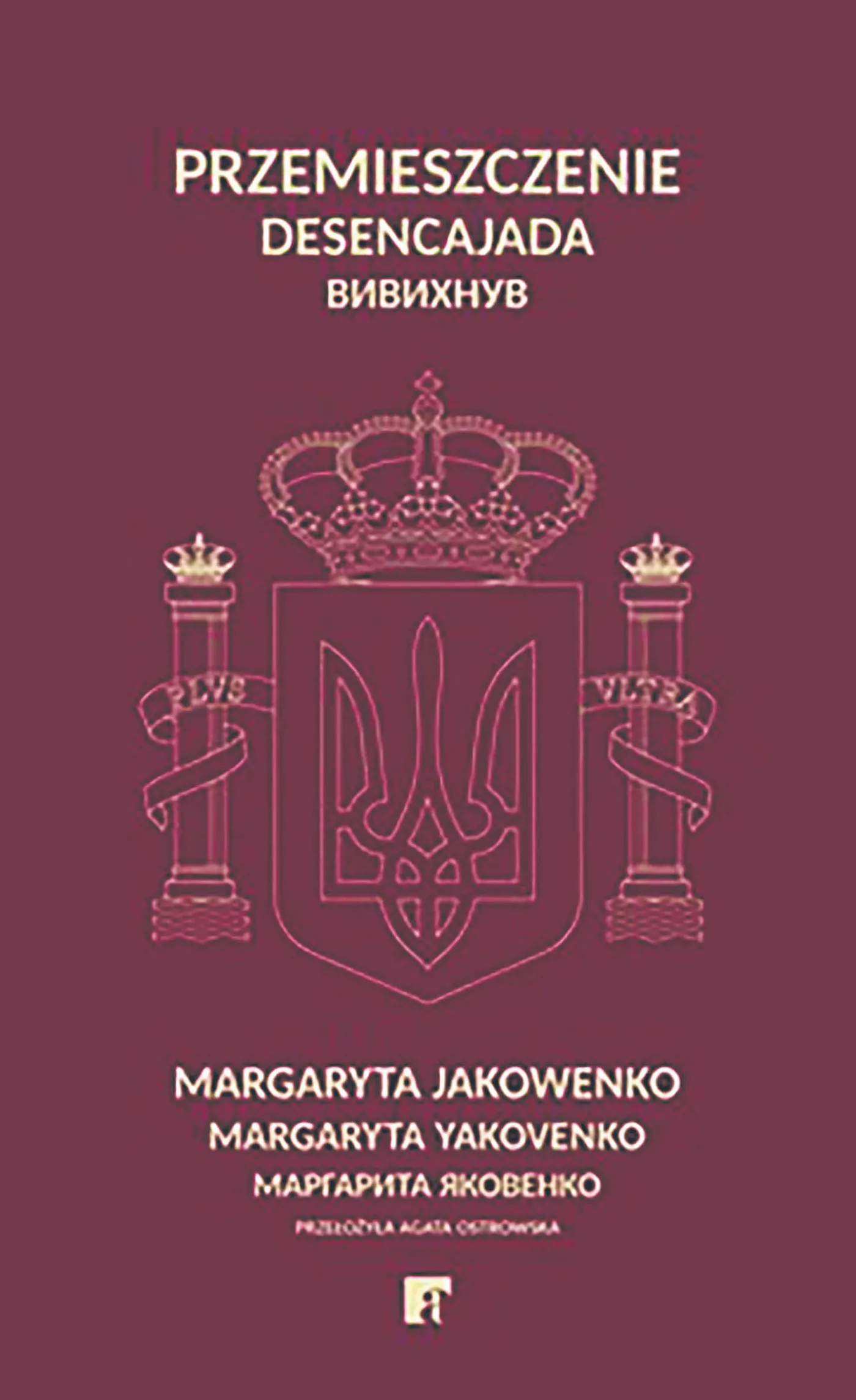 bd888e95-e519-462d-82d2-f7549f9f65e0-37721190.jpg