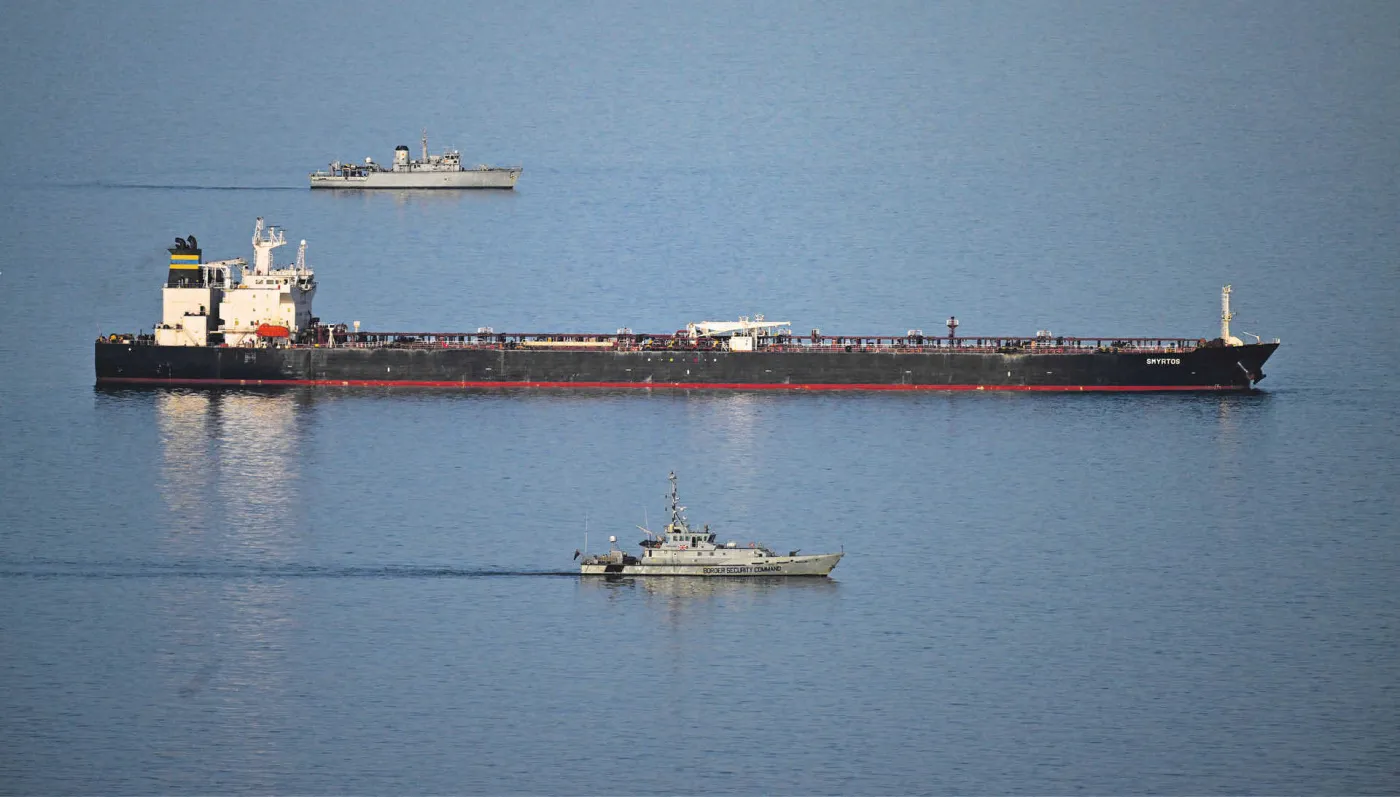 Tankowiec „Smyrtos” należący do rosyjskiej floty cieni został zatrzymany u brytyjskich wybrzeży. Portland, 14 czerwca 2026 r.
