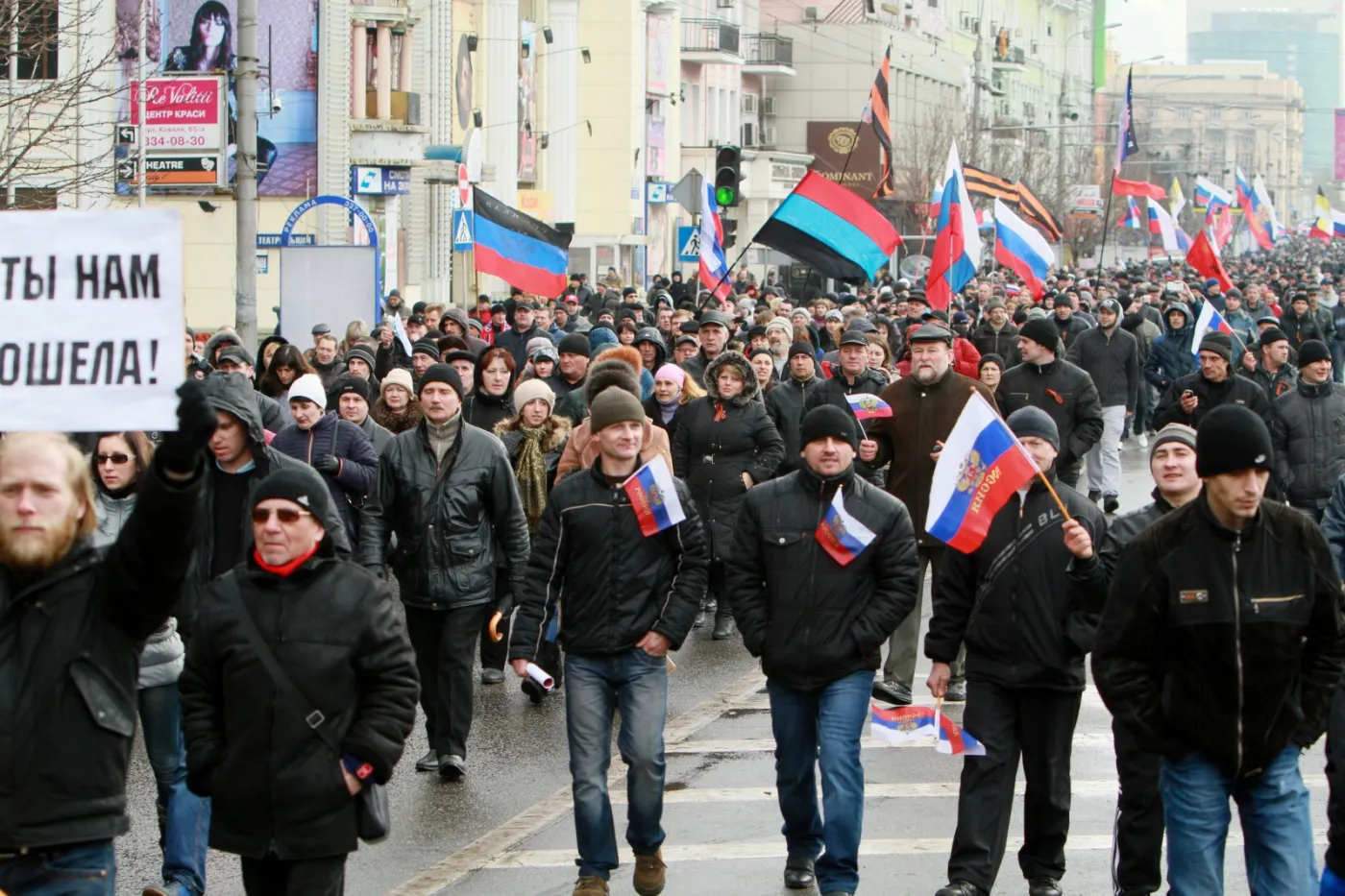 Separatyści przejmują komisariaty policji. Prezydent Ukrainy zwołał Radę Bezpieczeństwa Narodowego