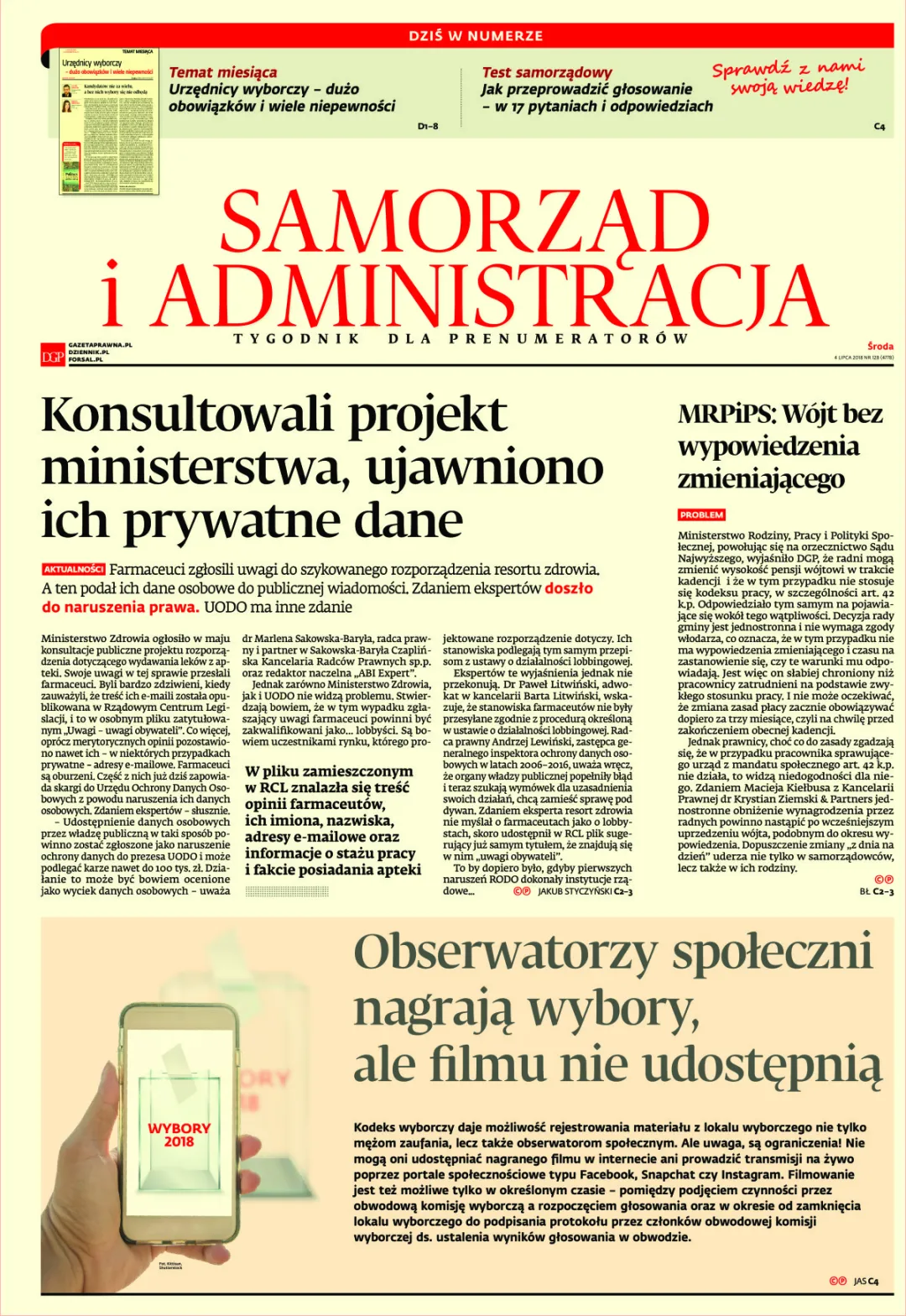 SAMORZĄD I ADMINISTRACJA