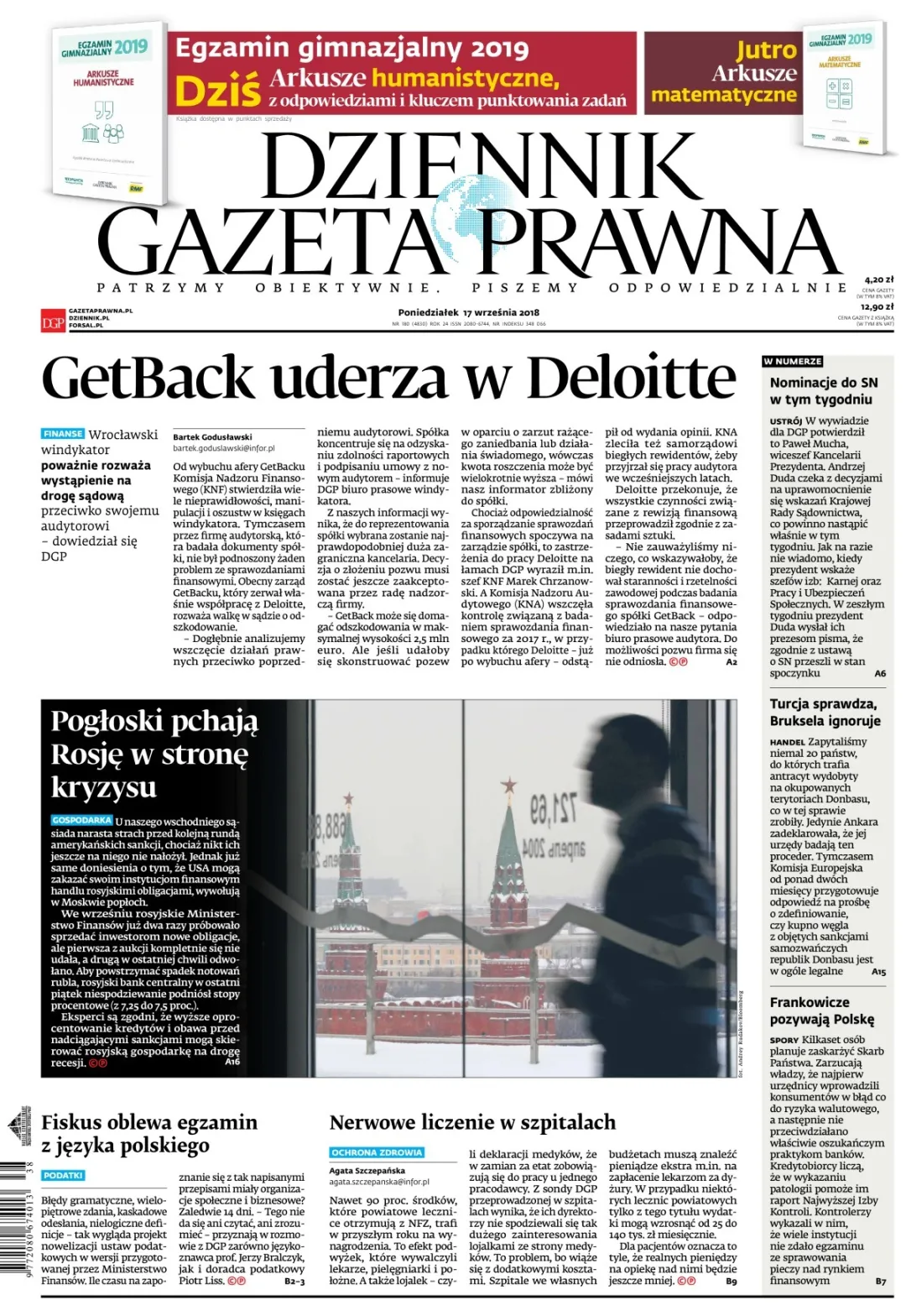 PIERWSZA STRONA