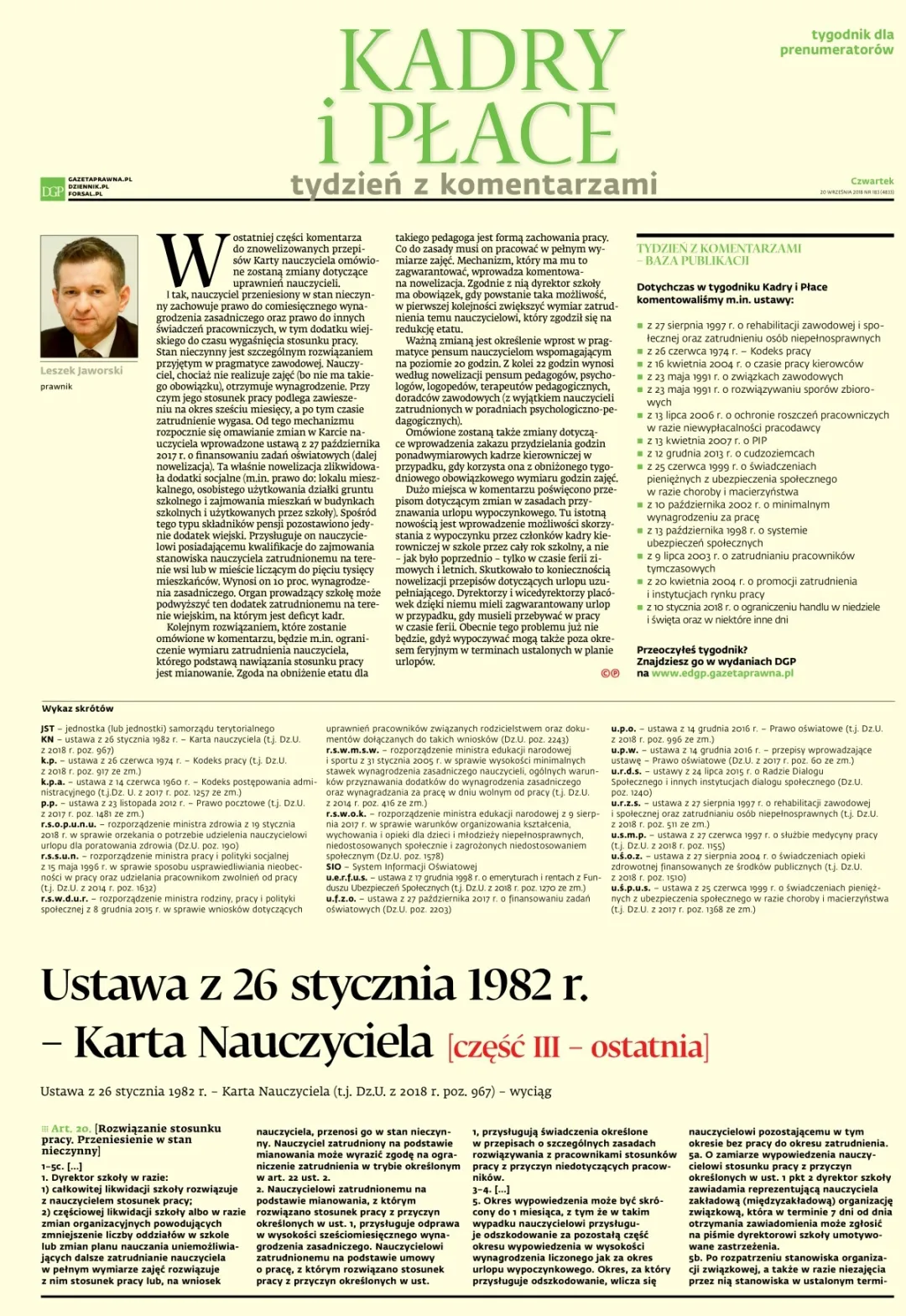 KADRY I PŁACE