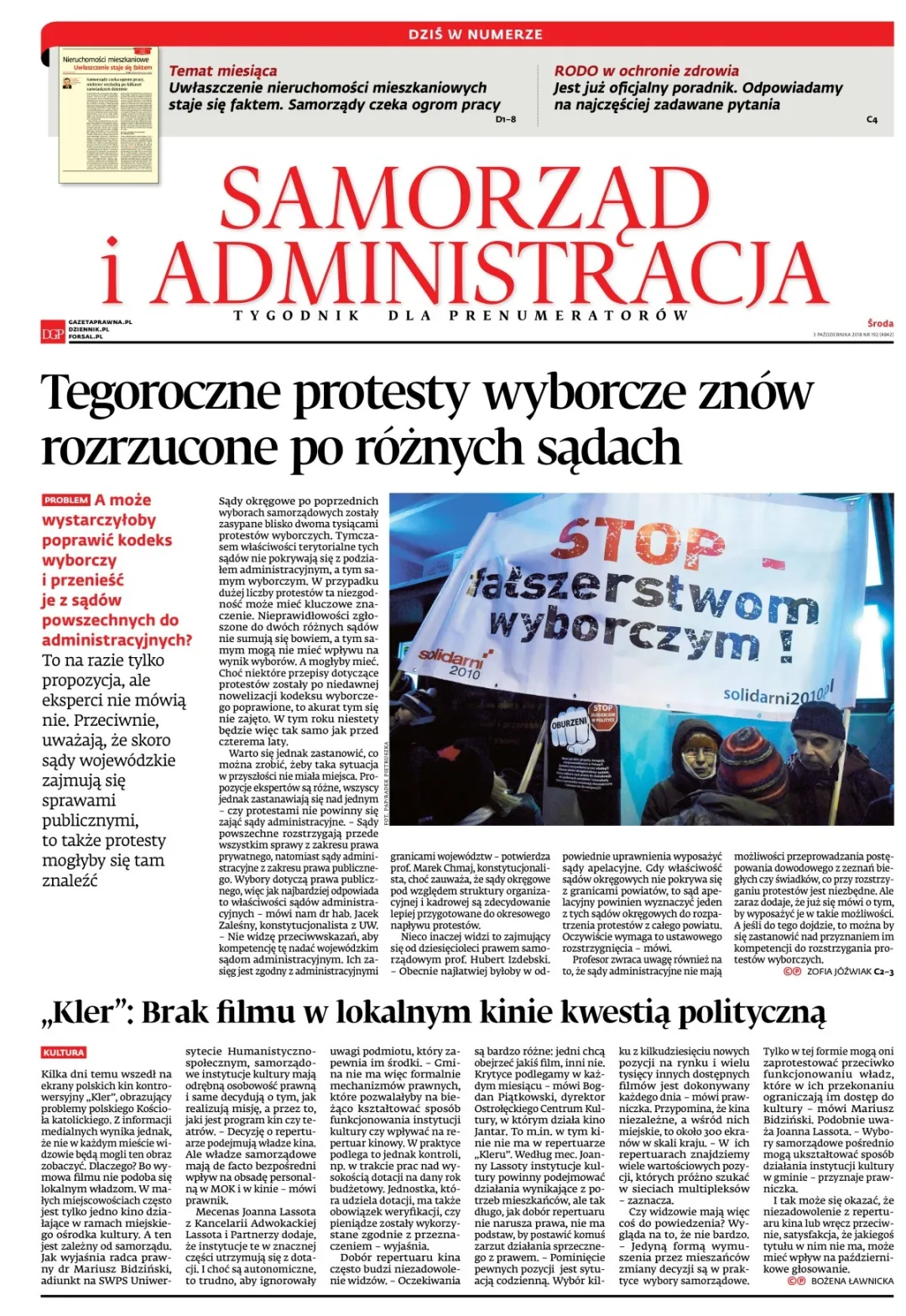 SAMORZĄD I ADMINISTRACJA