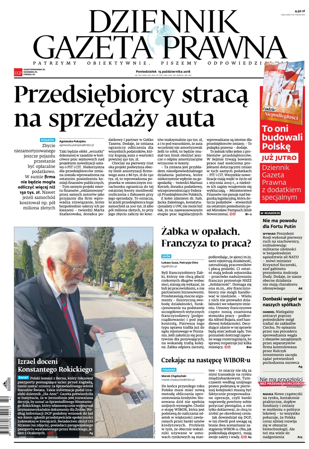 PIERWSZA STRONA