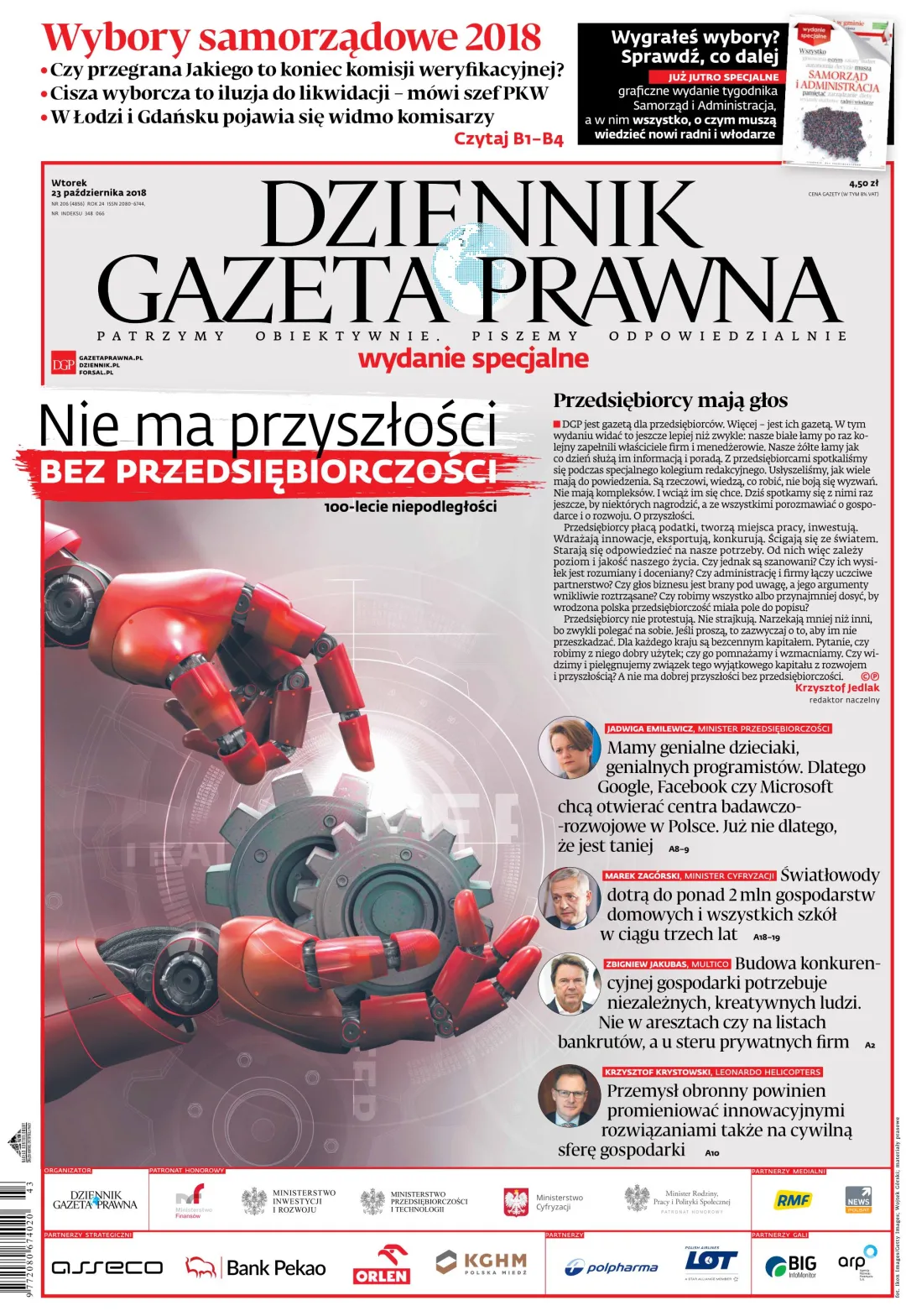 PIERWSZA STRONA