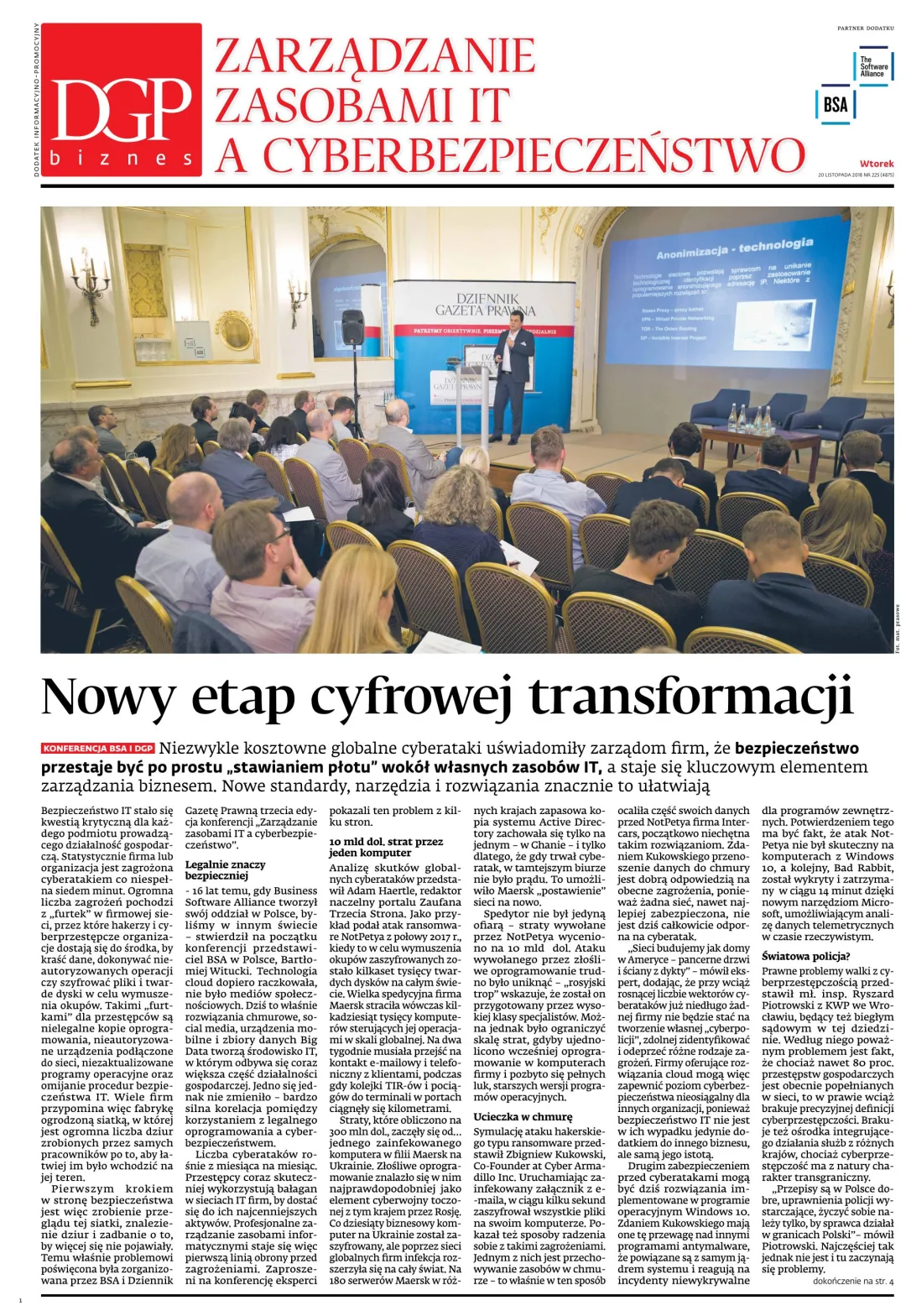 DGP BIZNES