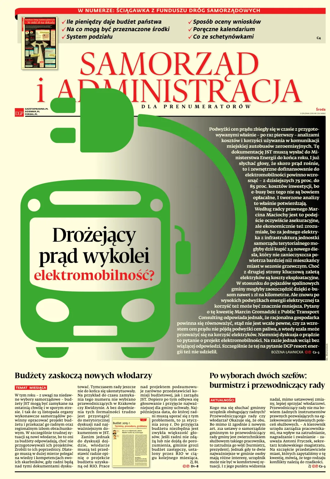 SAMORZĄD I ADMINISTRACJA