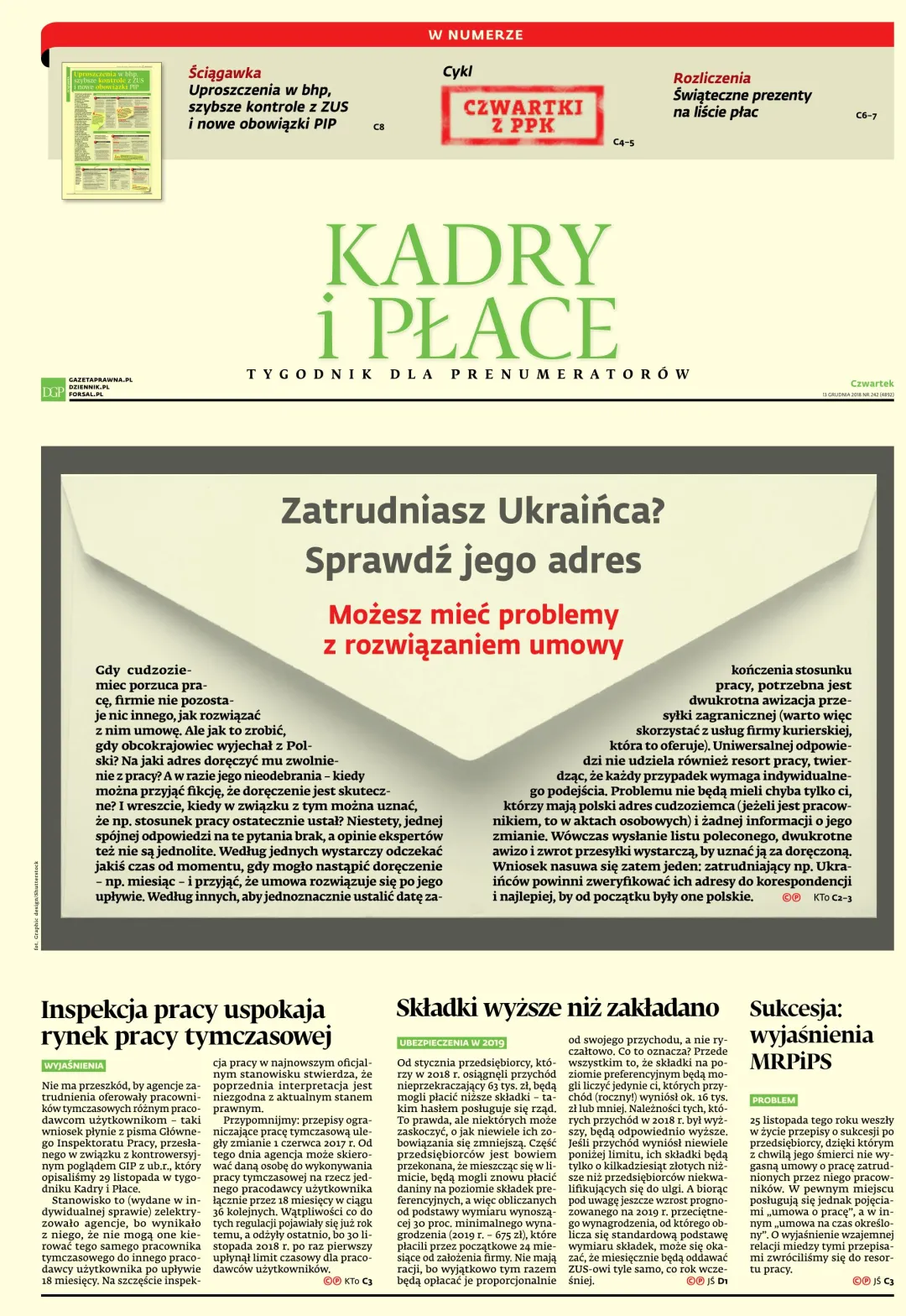 KADRY I PŁACE