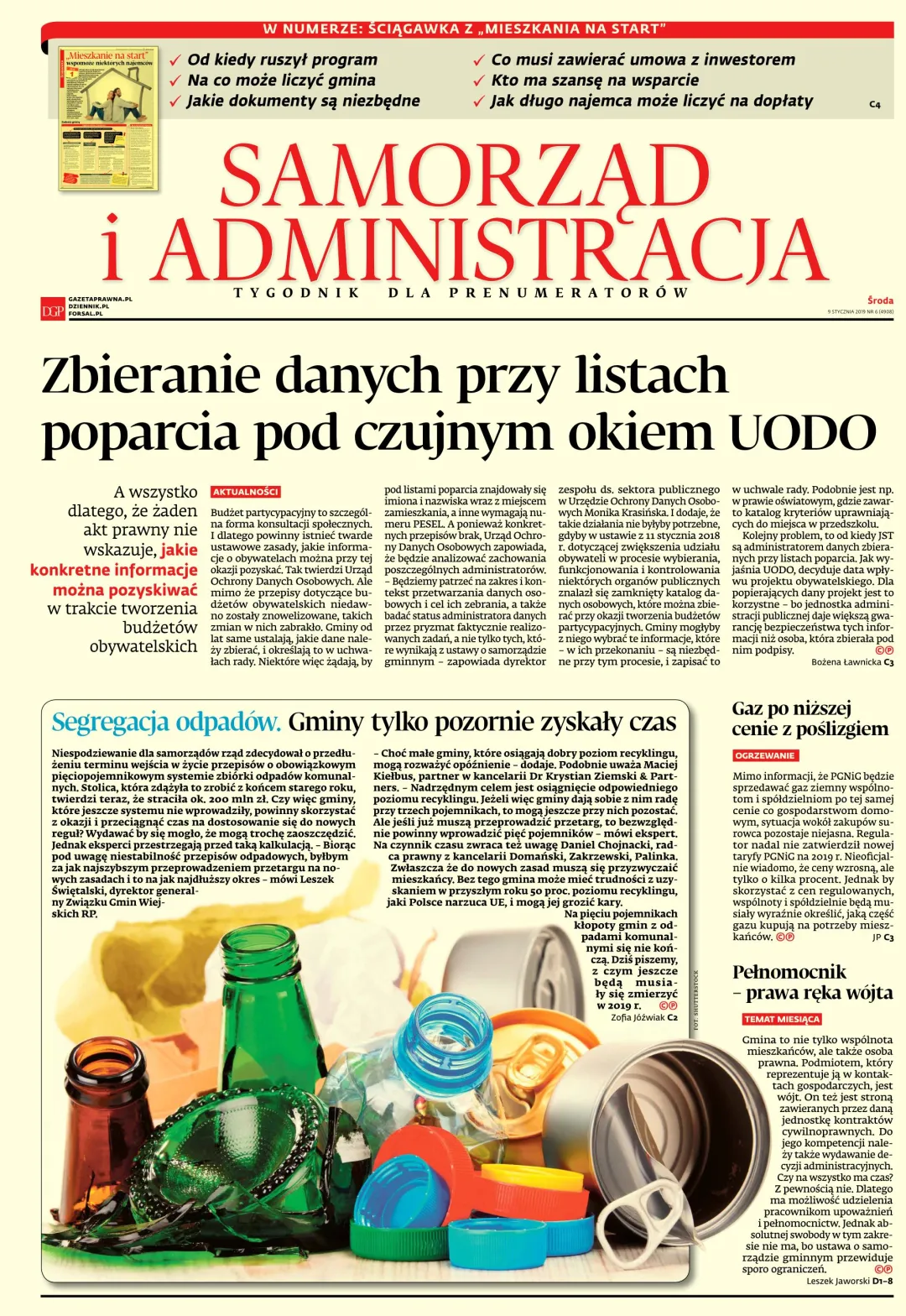 SAMORZĄD I ADMINISTRACJA