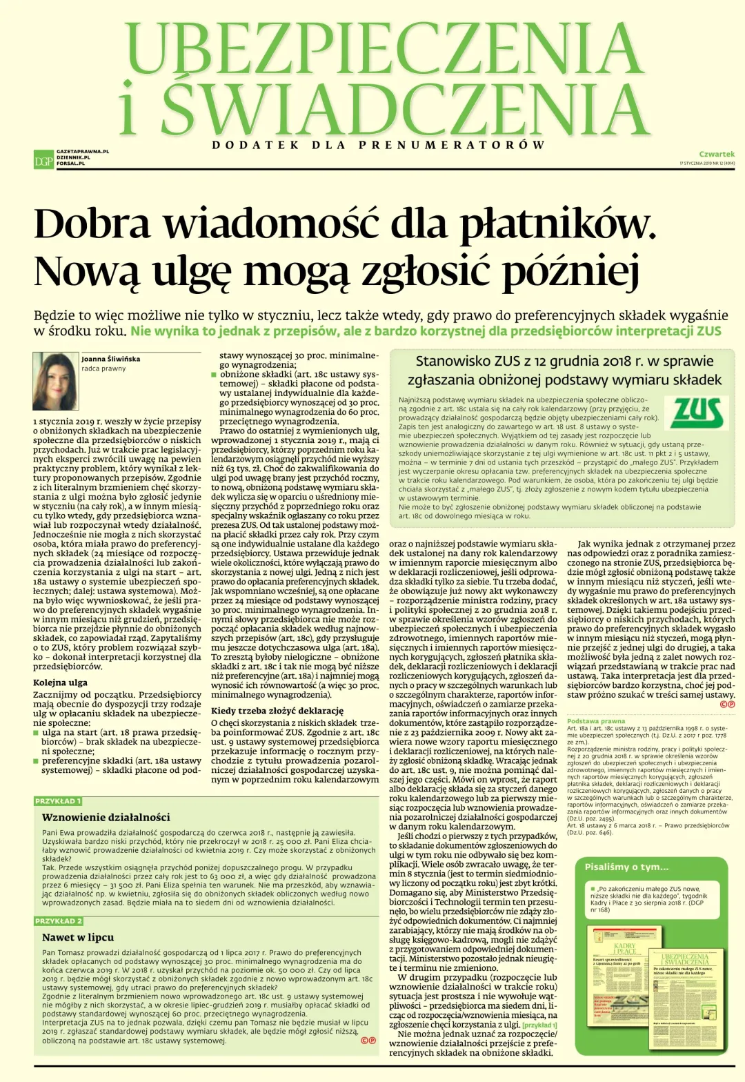 UBEZPIECZENIA I ŚWIADCZENIA