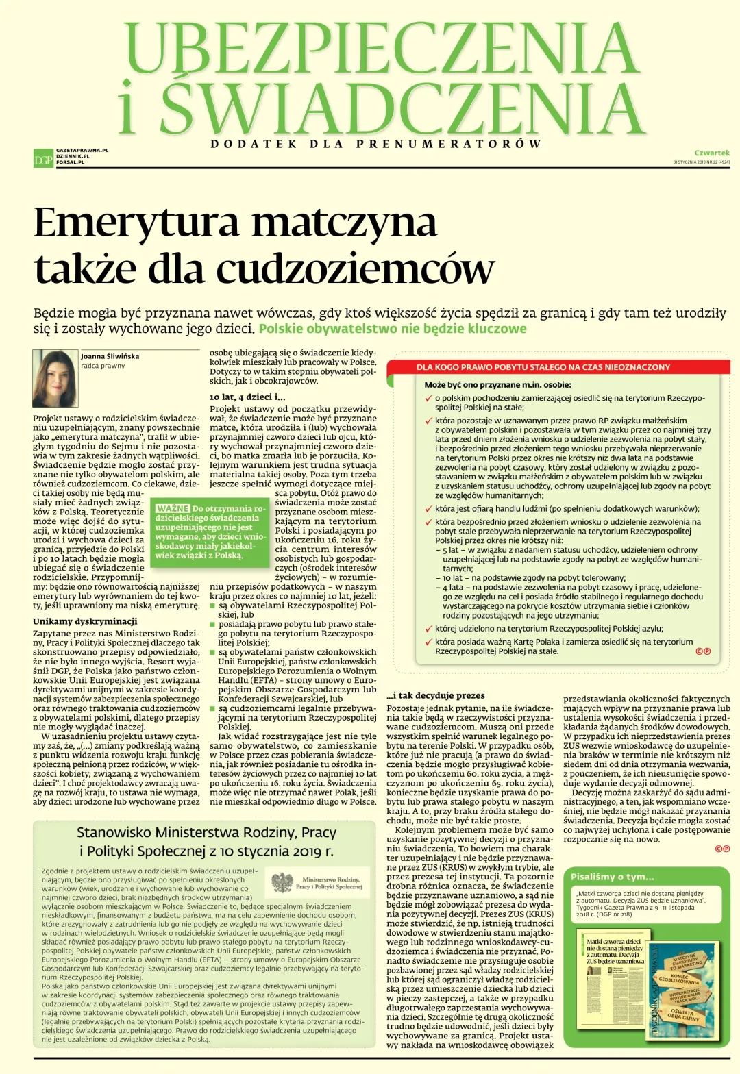 UBEZPIECZENIA I ŚWIADCZENIA