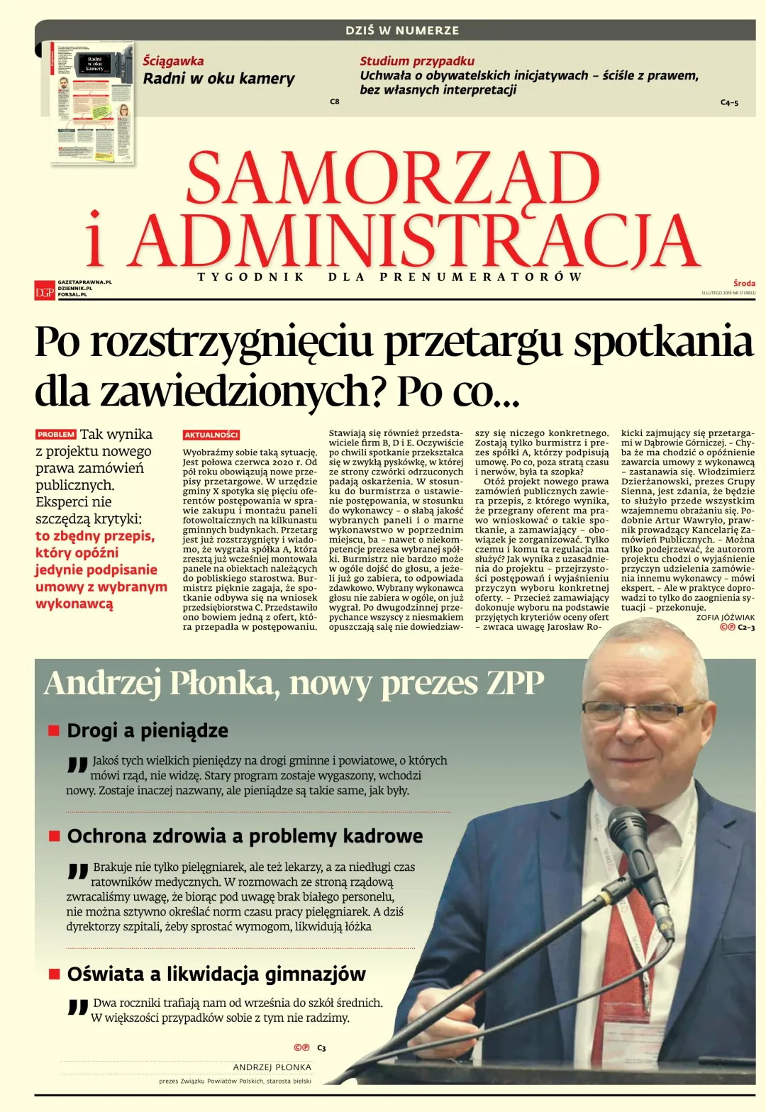 SAMORZĄD I ADMINISTRACJA