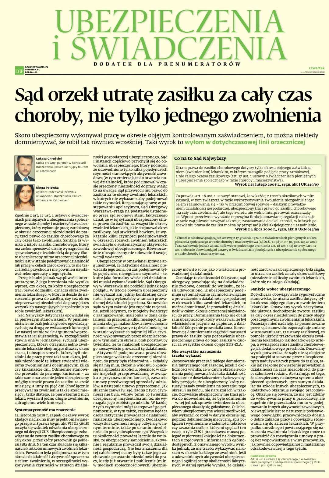 UBEZPIECZENIA I ŚWIADCZENIA