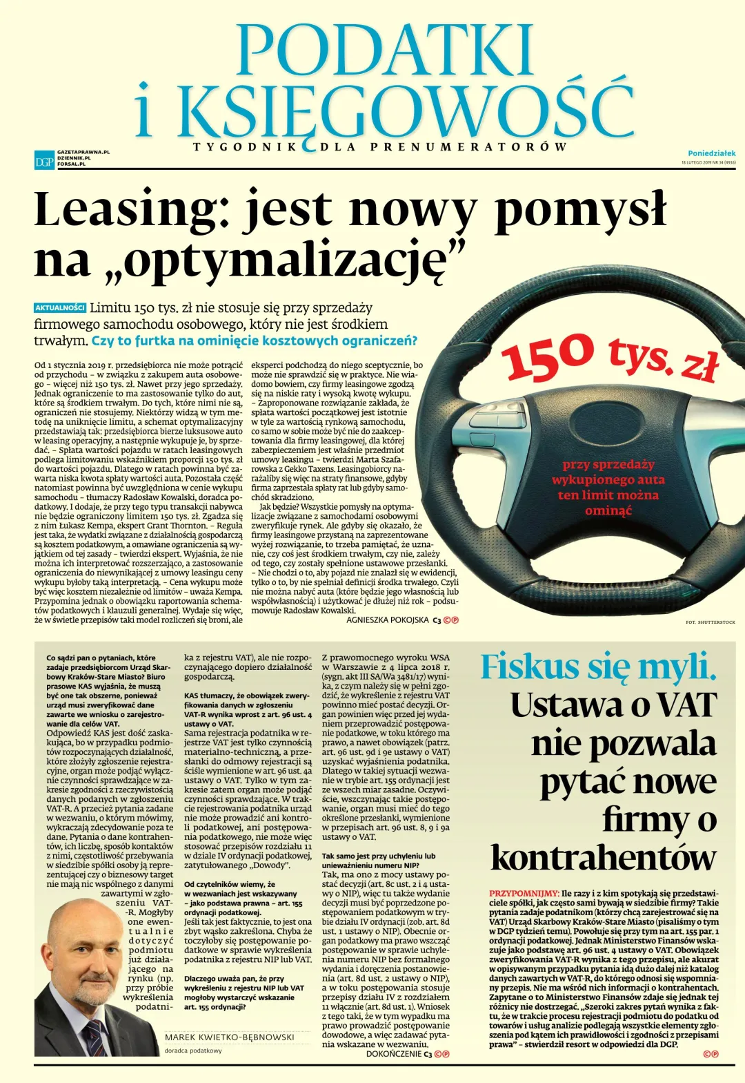 PODATKI I KSIĘGOWOŚĆ