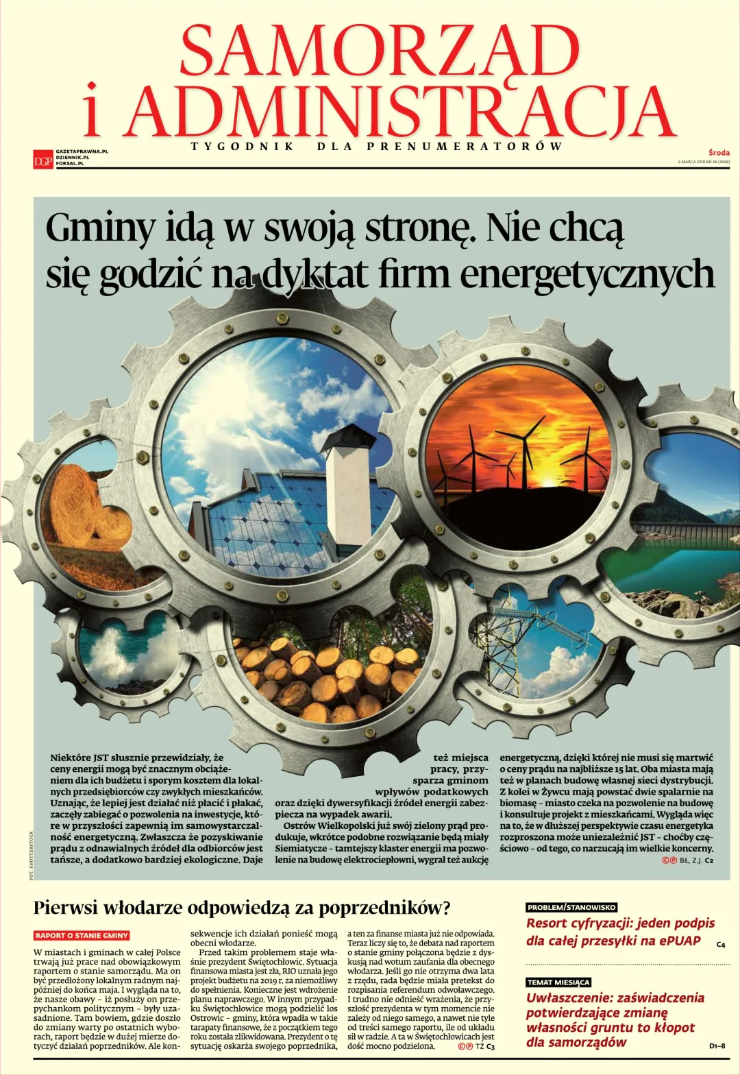 SAMORZĄD I ADMINISTRACJA