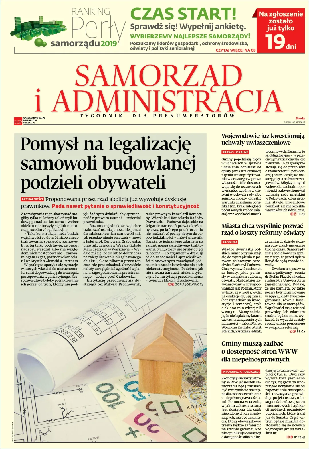 SAMORZĄD I ADMINISTRACJA