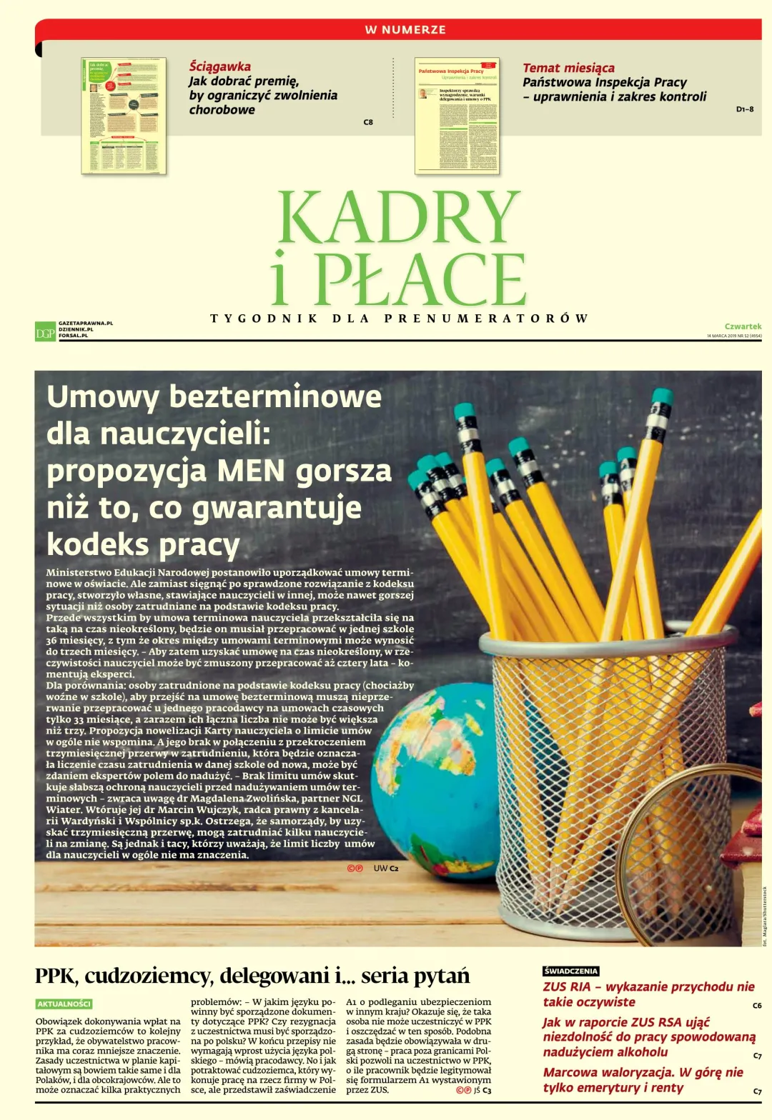 KADRY I PŁACE