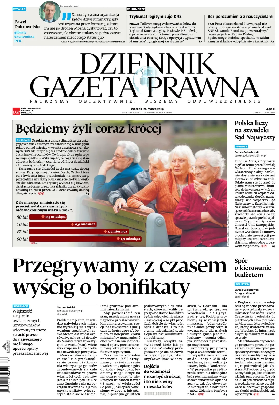 PIERWSZA STRONA