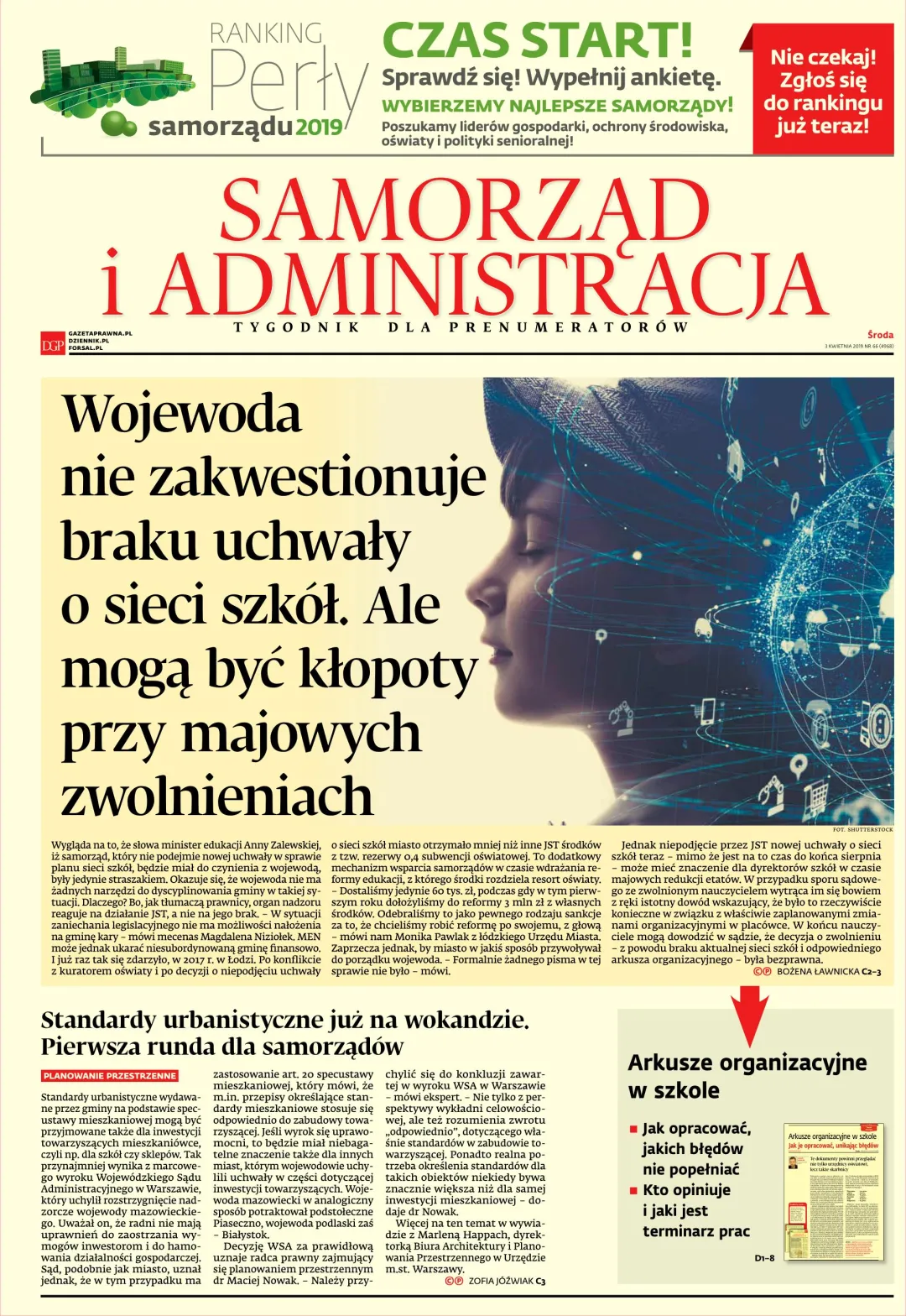 SAMORZĄD I ADMINISTRACJA