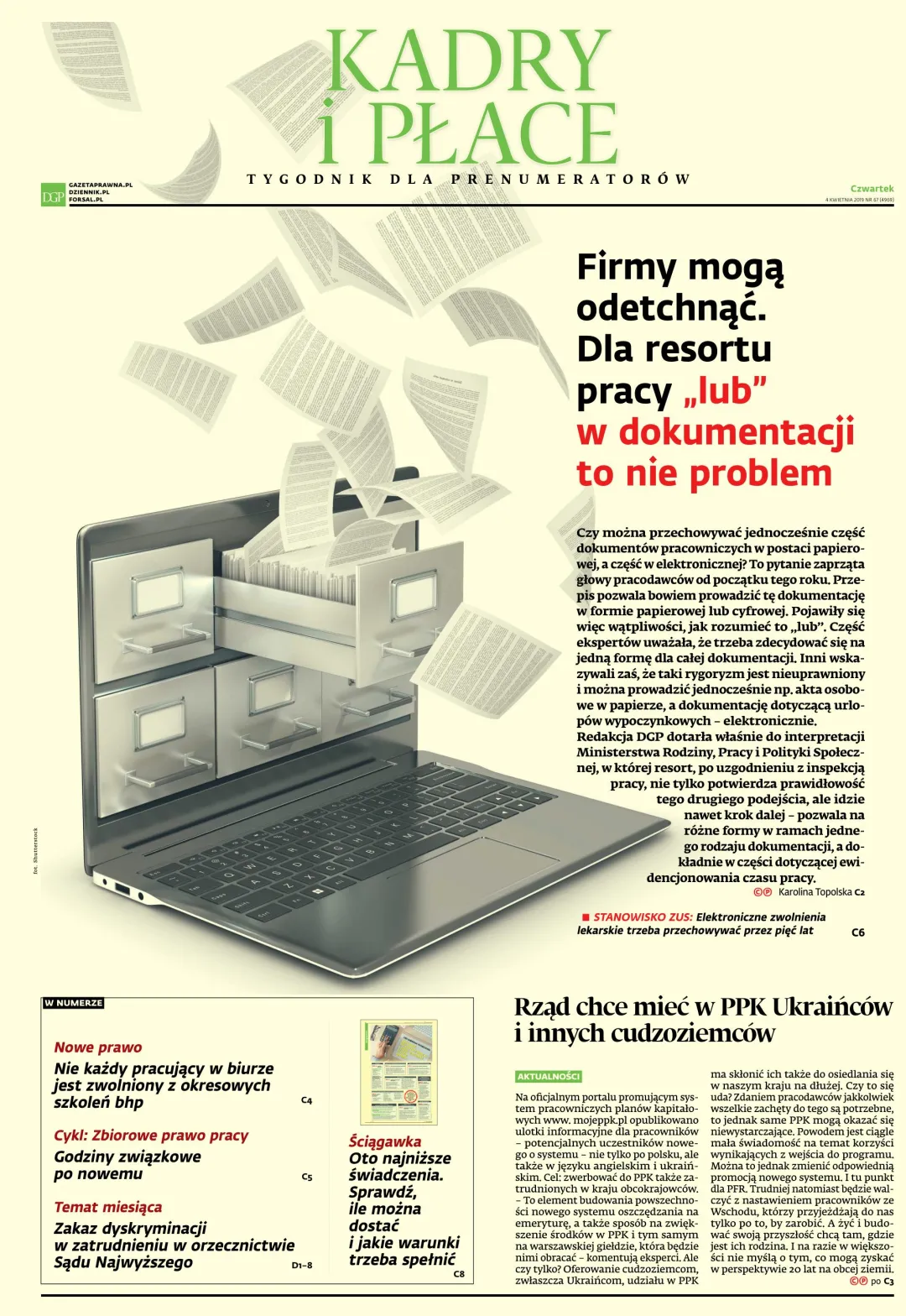 KADRY I PŁACE