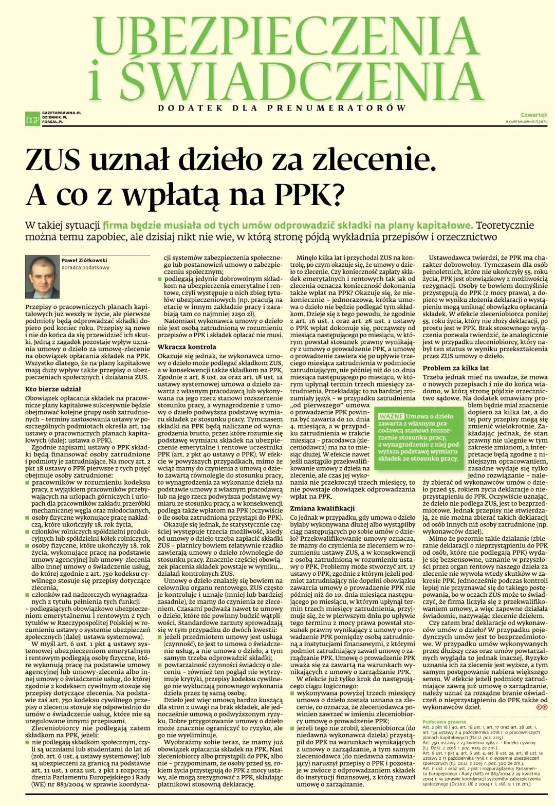 UBEZPIECZENIA I ŚWIADCZENIA