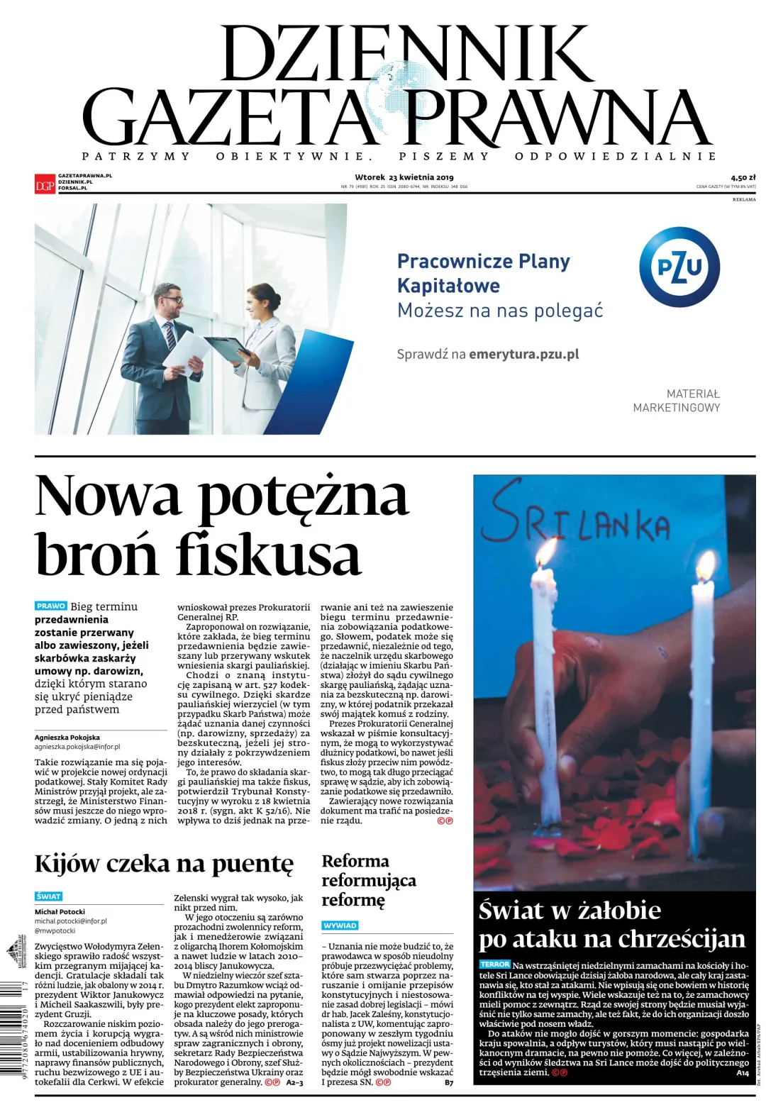 PIERWSZA STRONA