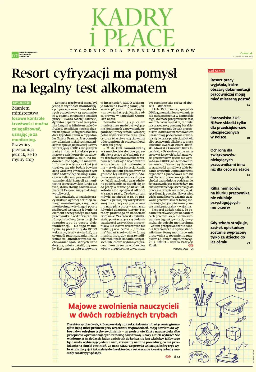 KADRY I PŁACE