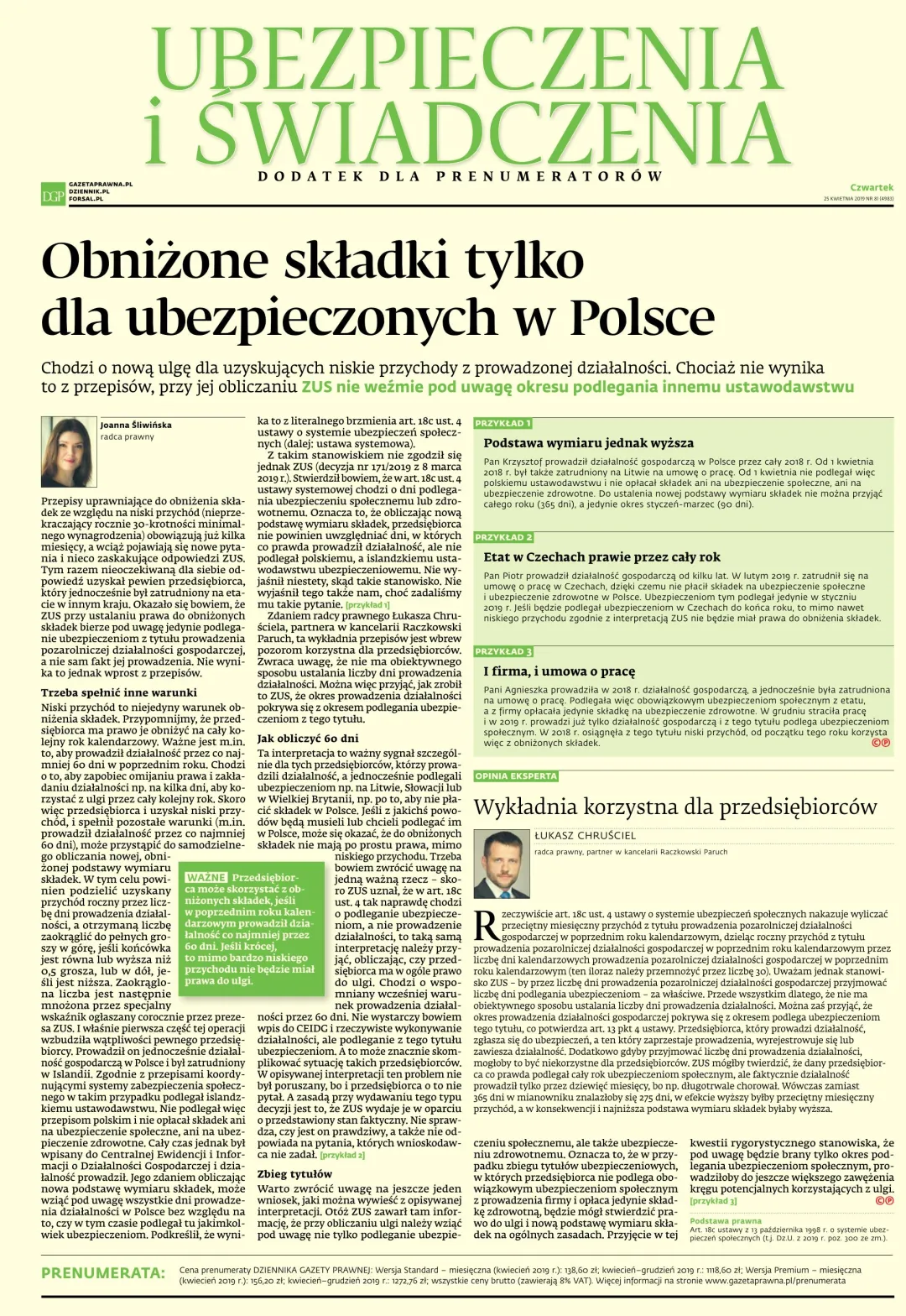 UBEZPIECZENIA I ŚWIADCZENIA