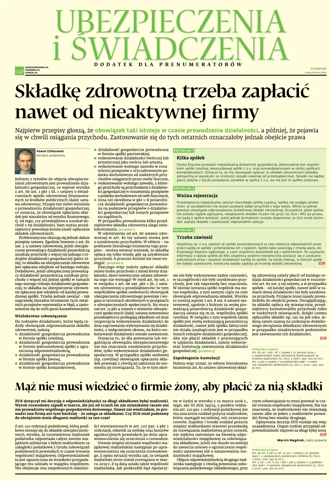 UBEZPIECZENIA I ŚWIADCZENIA