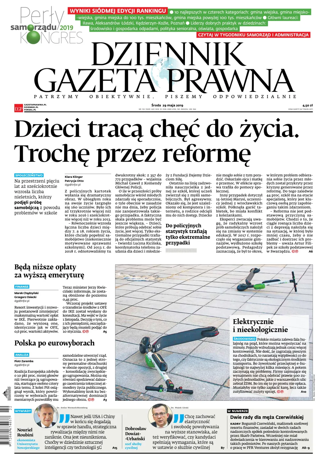 PIERWSZA STRONA
