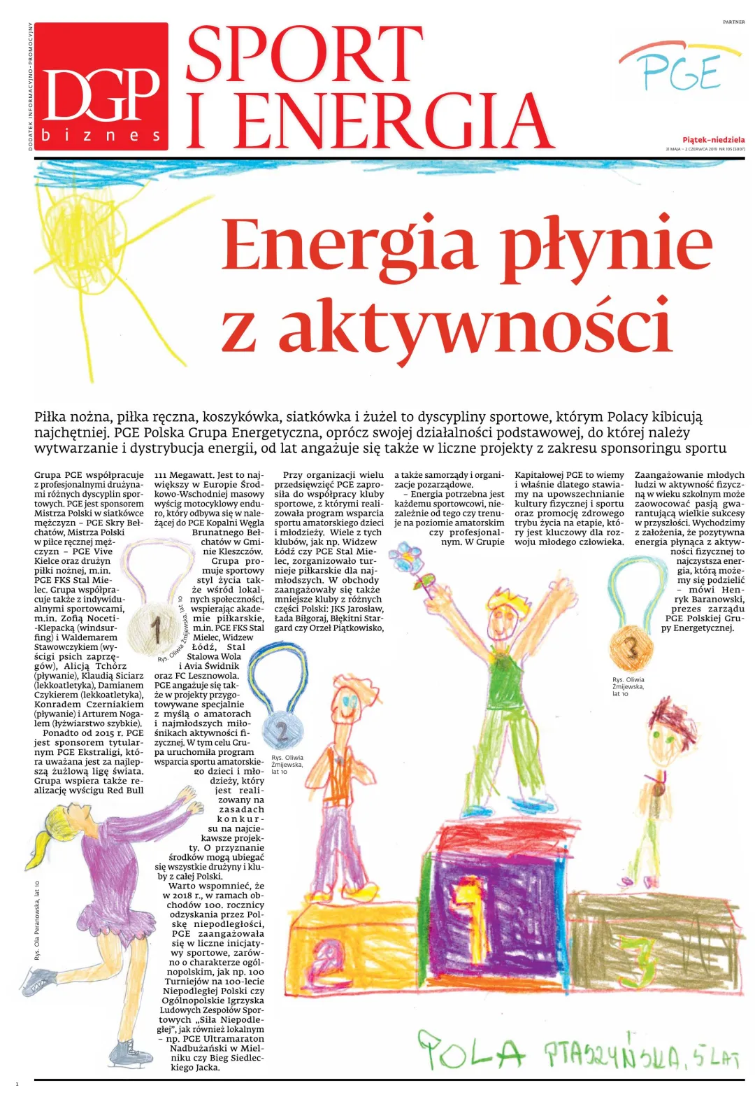 DGP BIZNES